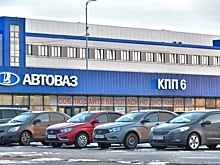 Беспилотные мечты: В отрасли призвали «АвтоВАЗ» освоить обычные автомобили