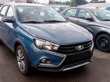 Украинский ЗАЗ наладит выпуск автомобилей Lada