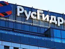 Размосквичивание крупного бизнеса: «РусГидро» замайнила Сибирь