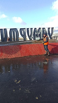 В Алнашском районе моют въездную стелу «Удмуртия»