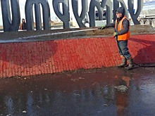 В Алнашском районе моют въездную стелу «Удмуртия»