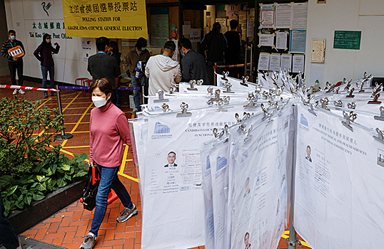 В Гонконге проходят первые выборы после реформы законодательства