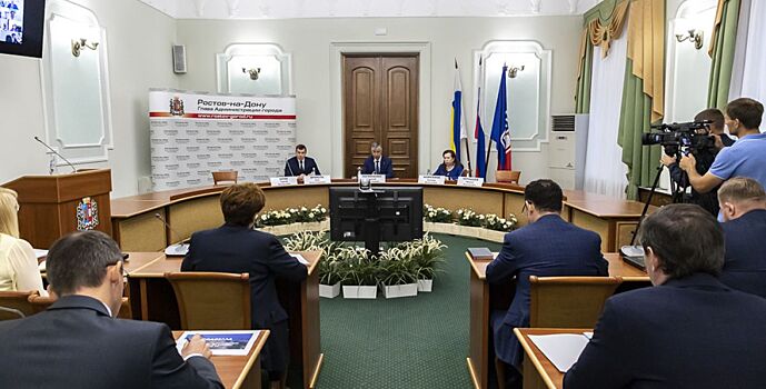 Вопрос архитектурной подсветки зданий обсудили в администрации Ростова