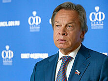 Пушков призвал не радоваться победе над антироссийскими санкциями раньше времени