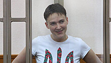 Суд назвал дату оглашения приговора Савченко