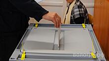 В Вологде выберут новый состав территориальной избирательной комиссии