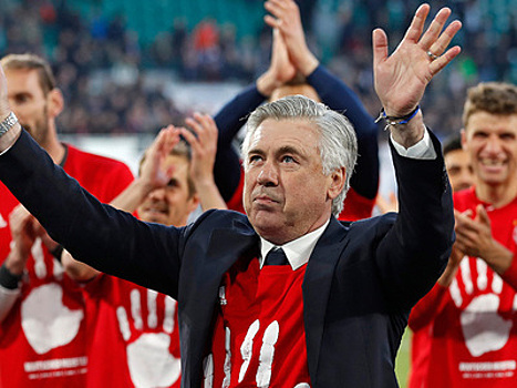 Футбол. "Бавария" досрочно стала чемпионом Германии