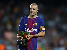 Иньеста подписал с "Барселоной" пожизненный контракт