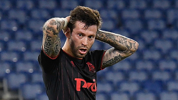 Смолов попрощался с "Локомотивом"