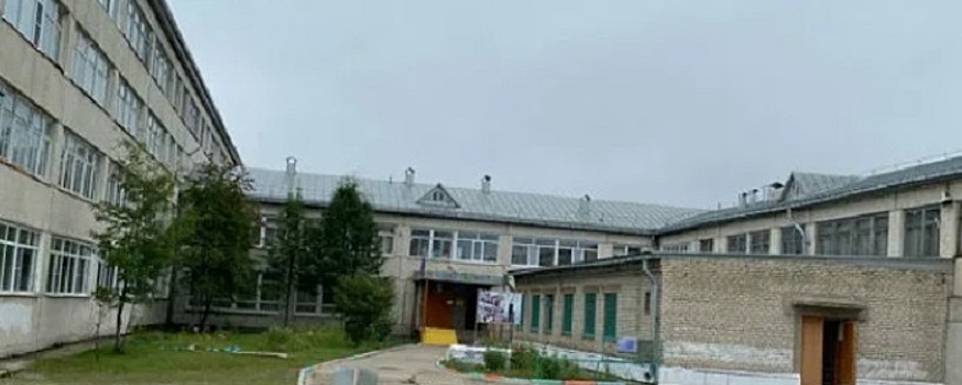 СК проверяет дирекцию школы № 16 под Хабаровском из-за видео с избиением детей