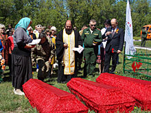 В Троснянском районе предали земле останки 27 красноармейцев
