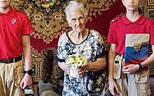 В Рязани поздравили с 95-летием ветерана войны Ольгу Леонову