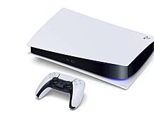 Названа стоимость PlayStation 5 в России