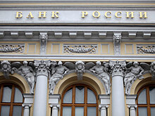 Выручка банка «Санкт-Петербург» за 2016 год выросла на 16,5% — до 32 млрд рублей