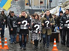 Украинская революция достоинства еще не умерла