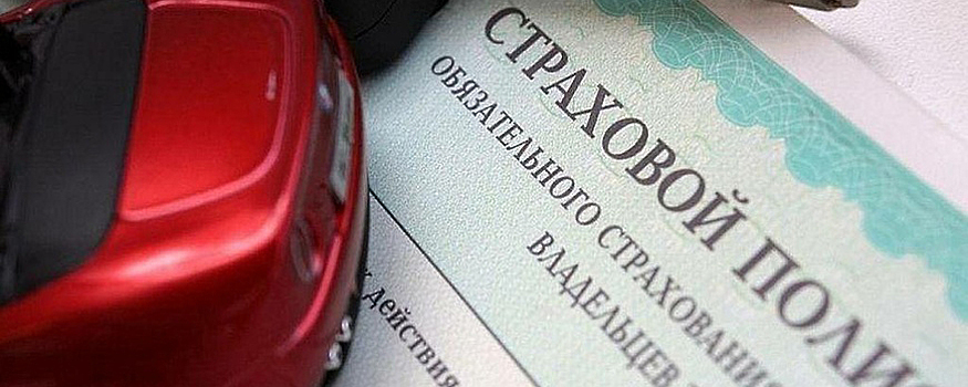 Депутат Журавлев предложил штрафовать агрегаторов такси за допуск к работе авто без ОСАГО