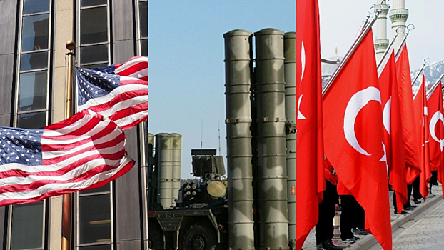МИД Турции: переговоры с Вашингтоном по С-400 носят технический характер