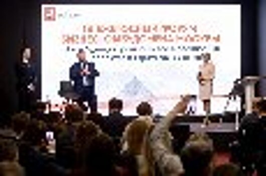 Начальник ГУФСИН России по г. Москве Сергей Мороз принял участие в IV ежегодном форуме столичного бизнес-омбудсмена «Шаг в будущее: роль бизнеса в реализации нацпроектов и программ развития»