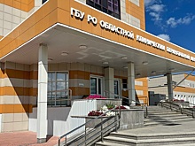 Олег Шалаев занял пост главврача Рязанского перинатального центра