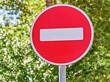 Движение транспорта временно ограничат по Госпитальному мосту