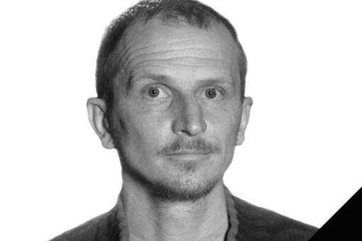 РИА Новости: внештатник Lenta.ru Александр Рыбин умер из-за проблем с сердцем