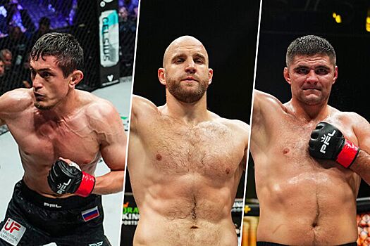 Финал сезона PFL, 29 ноября 2024 MMA, Гольцов — Попов, Умалатов — Мусаев, где смотреть, онлайн-трансляция, live, дата и время