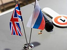 Посольство Великобритании выясняет детали о якобы пропавшем в РФ британском болельщике
