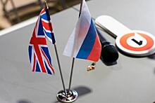 Посольство Великобритании выясняет детали о якобы пропавшем в РФ британском болельщике