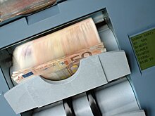 Евросоюз: перечисляйте ваши денежки исключительно в евро