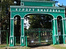 Депутаты заксобрания собрались на курорт