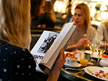 Литературные завтраки Esquire в «Кофемании»