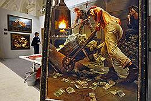 Остались в бедняках