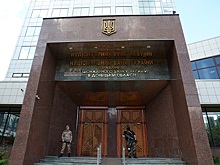 Нацбанк Украины введет санкции против российских банков