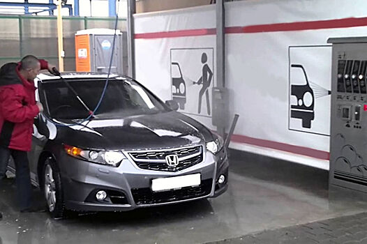 Особенности и преимущества мойки самообслуживания