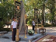 В Перми открыли памятник великой княгине Елизавете Фёдоровне