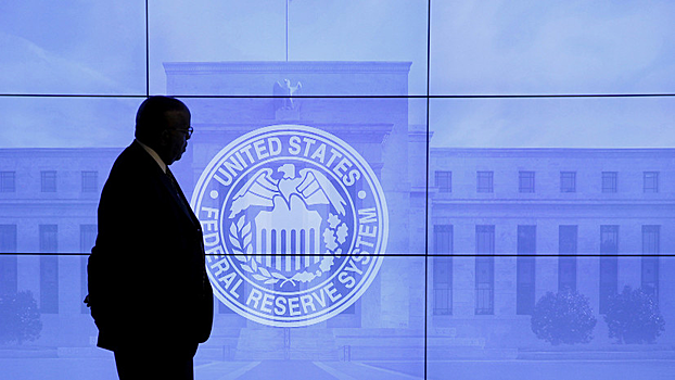 ФРС США приняла решение по ставке