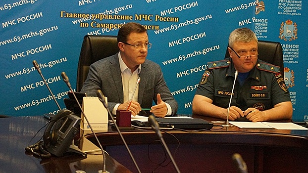Губернатор Самарской области прибыл в ситуационный зал МЧС после аварии на ГПЗ