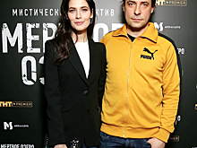 Михалкова пришла на премьеру сериала «Мертвое озеро» в мини, а Цыганов — в желтой олимпийке и со Снигирь