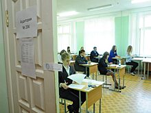 Экзамен на прочность: нижегородские школьники не сдали ОГЭ из-за заданий с ошибками