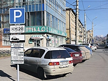 Усилится контроль за соблюдением правил парковки в центре Красноярска