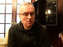 Человек, представляющийся экс-вице-президентом Газпромбанка, уехал из России на Украину и вступил в ряды территориальной обороны