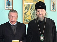 Михаил Ефремов и Господь Бог