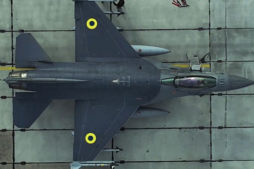 Пилот украинского F-16 рассказал об угрозе со стороны Су-57