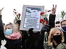 Бойцов СОБР обвинили в убийстве белорусского протестующего