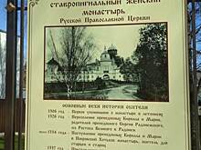 Покровский ставропигиальный женский монастырь посетили участники «Московского долголетия» из Текстильщиков