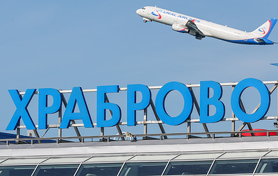 Минтранс заявил о сокращении числа задержек в калининградском аэропорту