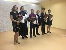 Учащимся и педагогам образовательных учреждений в сфере культуры и искусства вручены стипендии и премии губернатора