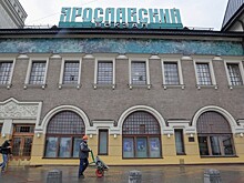 Встретимся на вокзале: железнодорожные станции Москвы хотят превратить в торгово-развлекательные центры