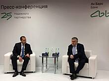 В Ак барс банке вычислили заказчика инфовбросов, но наказывать его не стали
