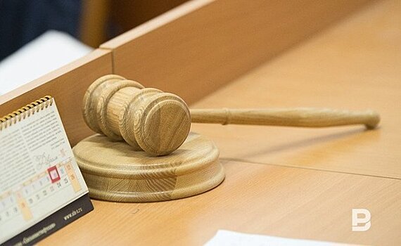 В Татарстане осудили мужчину, напавшего на судебных приставов